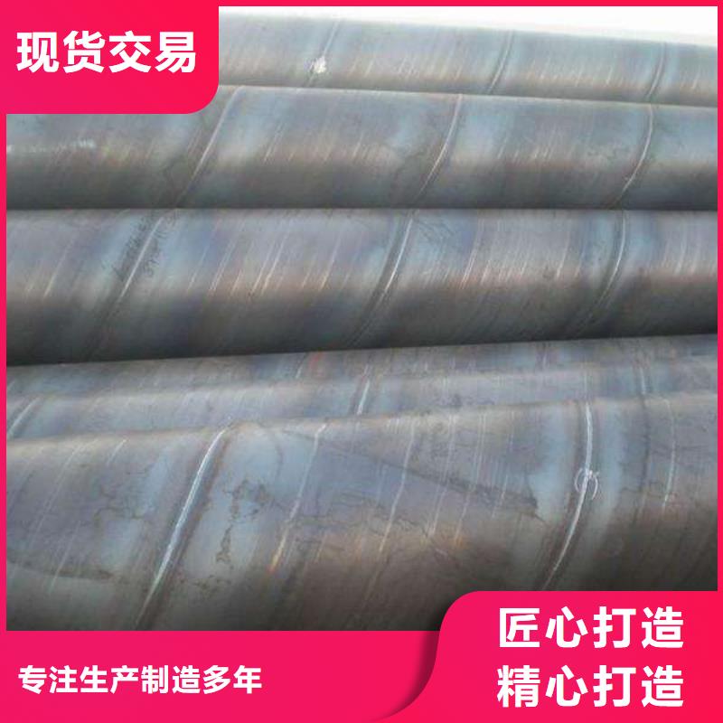 螺旋管源头采购