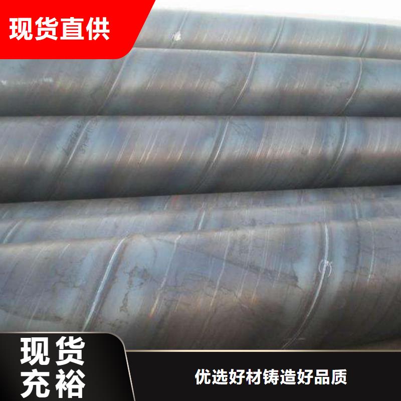 螺旋管专业按需定制