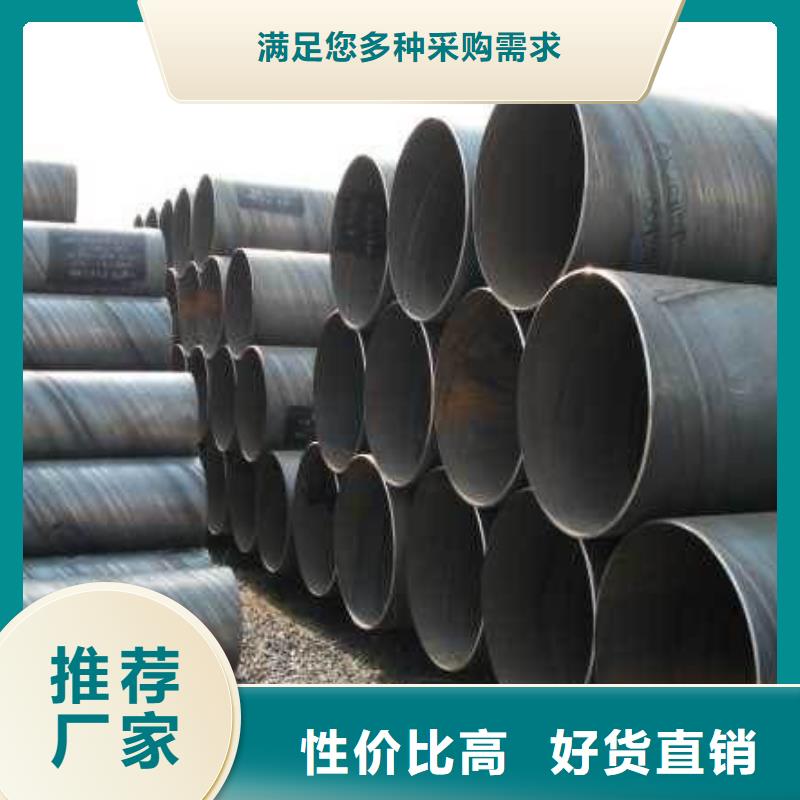 螺旋管应用范围广泛