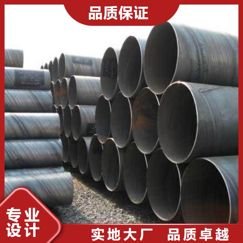 螺旋管-镀锌方钢质检合格出厂