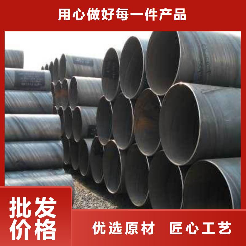 螺旋管实力见证