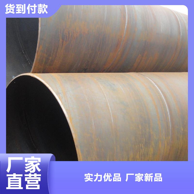 【螺旋管球墨铸铁管精工制作】