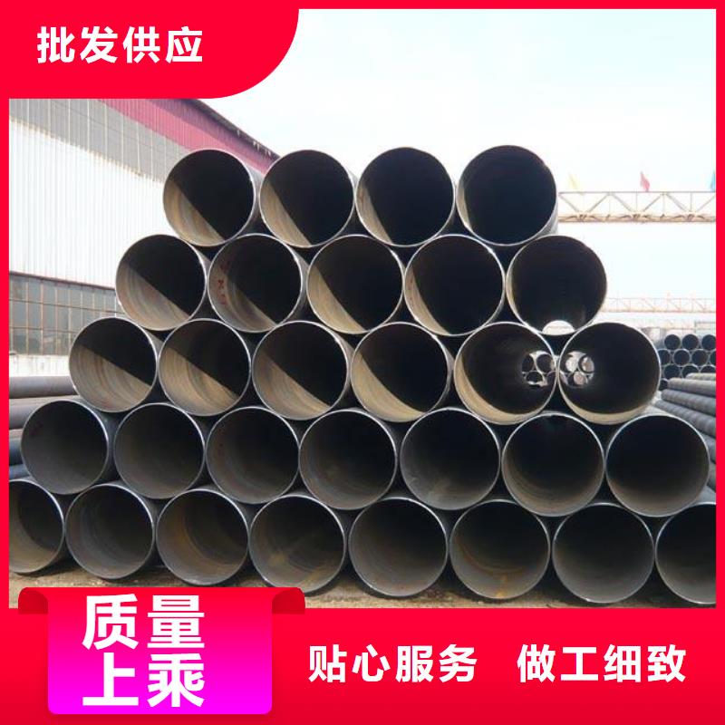 附近X40-X80螺旋钢管厂家