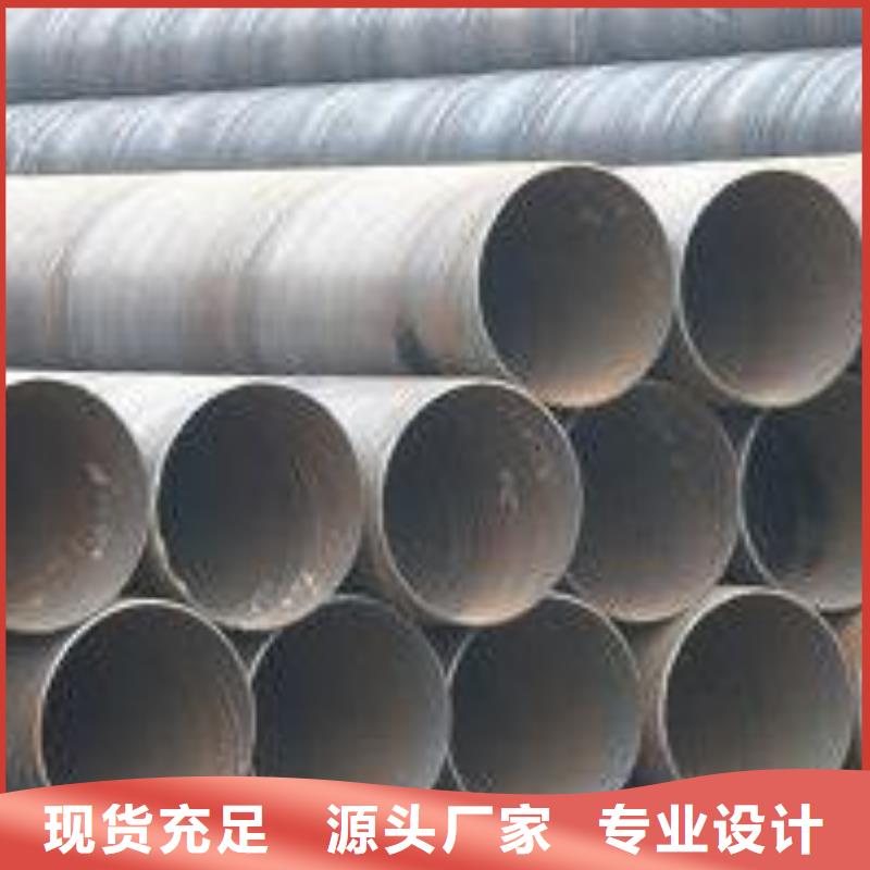螺旋管严选用料