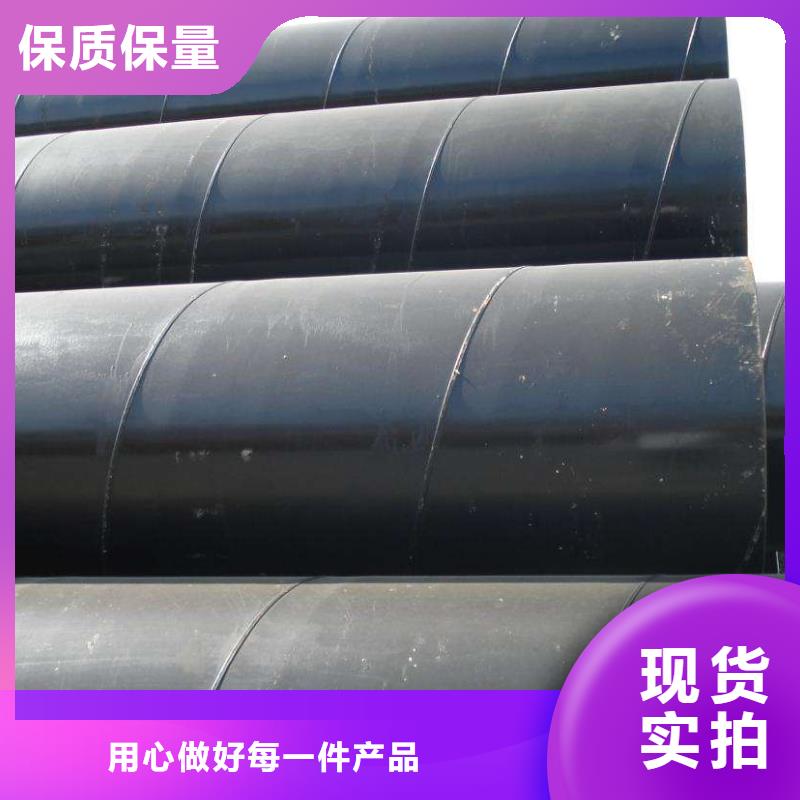 螺旋管现货满足大量采购