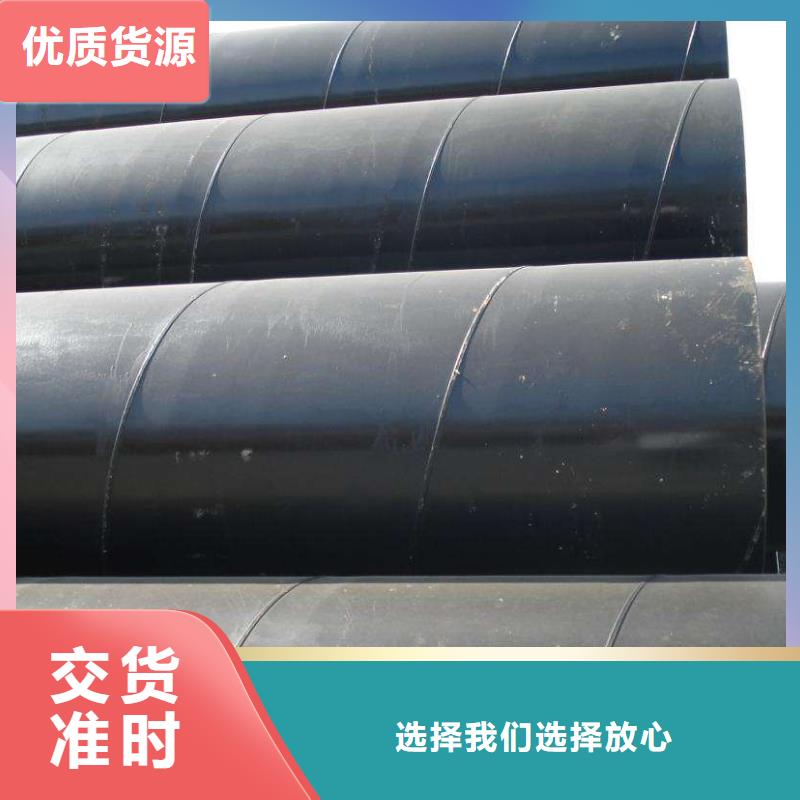 【螺旋管】,不锈钢板专业厂家