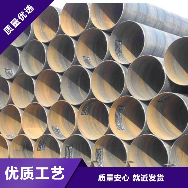 螺旋管层层质检
