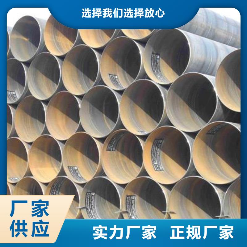 螺旋管按需定制