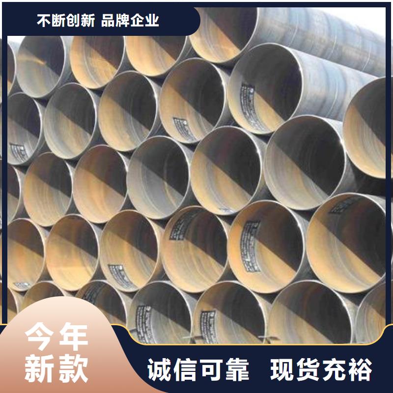螺旋管一手货源