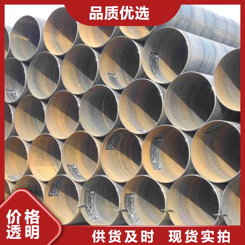  螺旋管实力才是硬道理