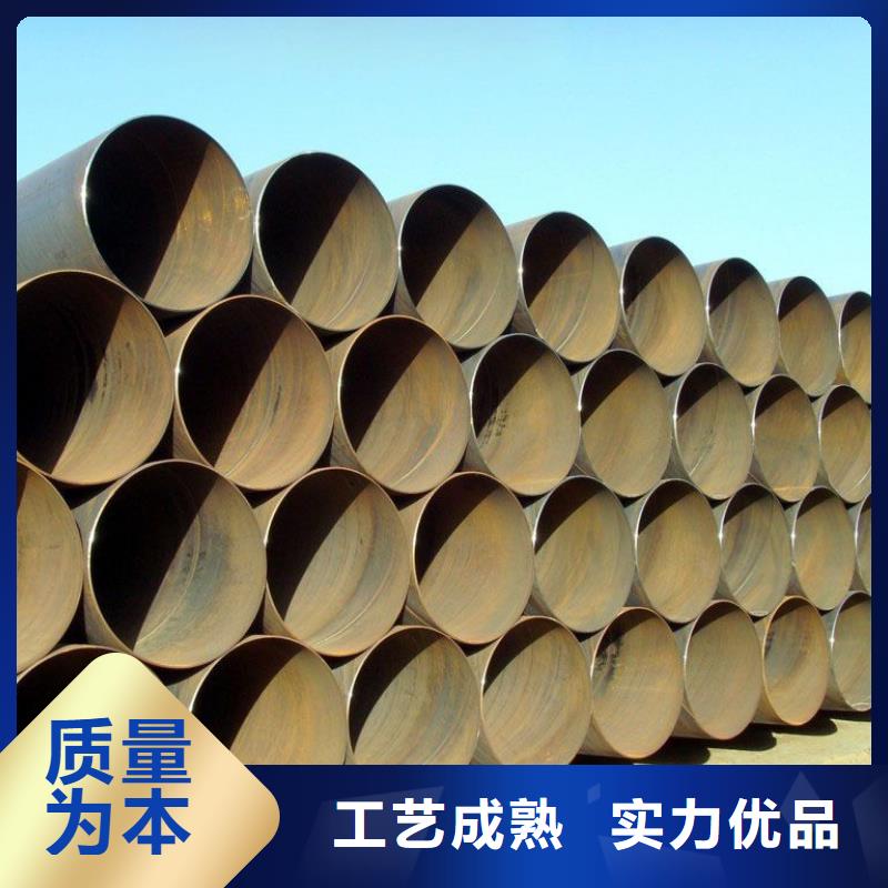 螺旋管【镀锌角钢】款式新颖