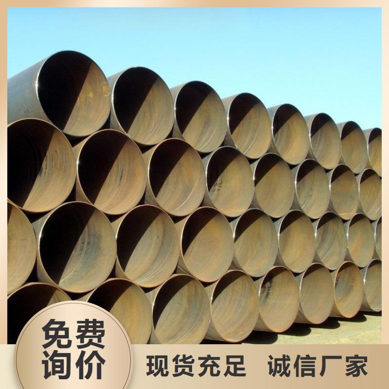 【螺旋管球墨铸铁管精工制作】