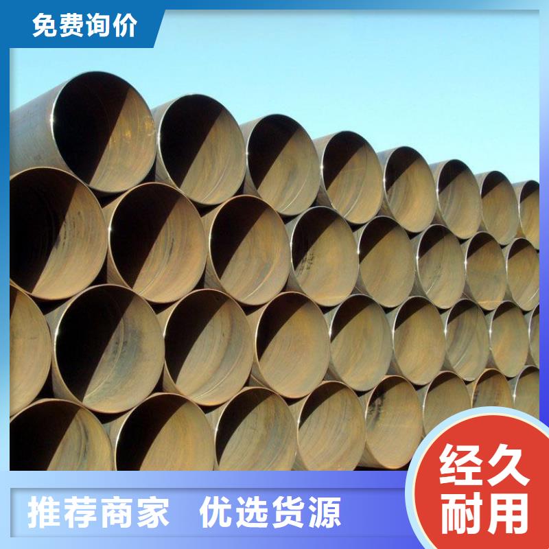 螺旋管支持拿样