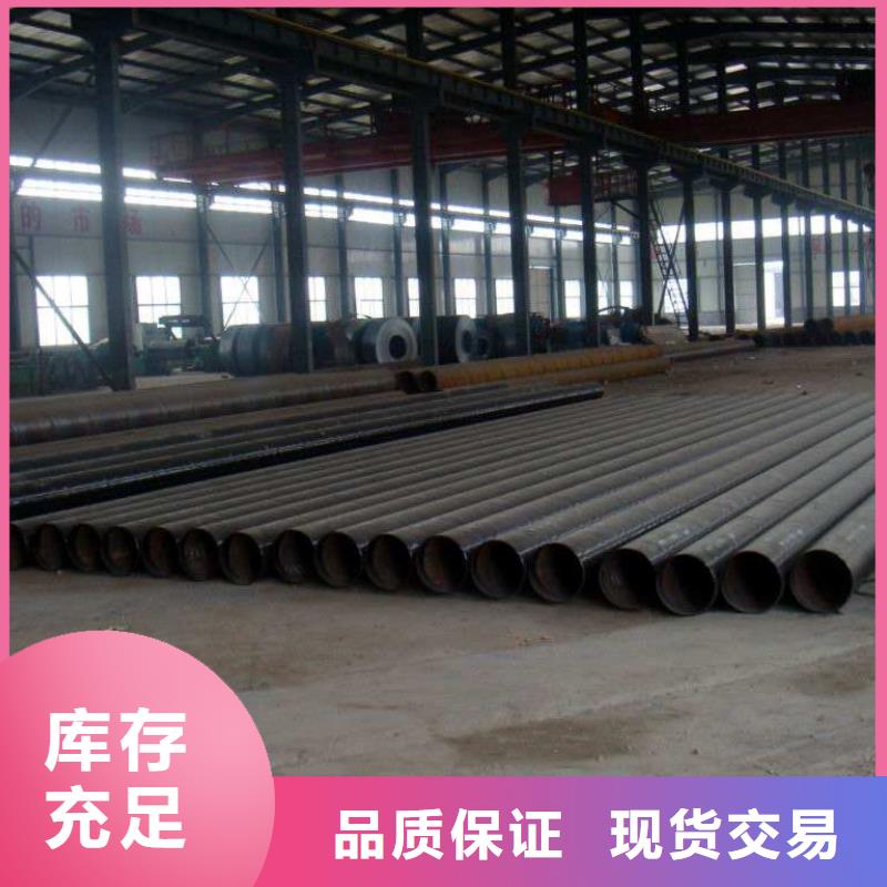螺旋管高品质现货销售