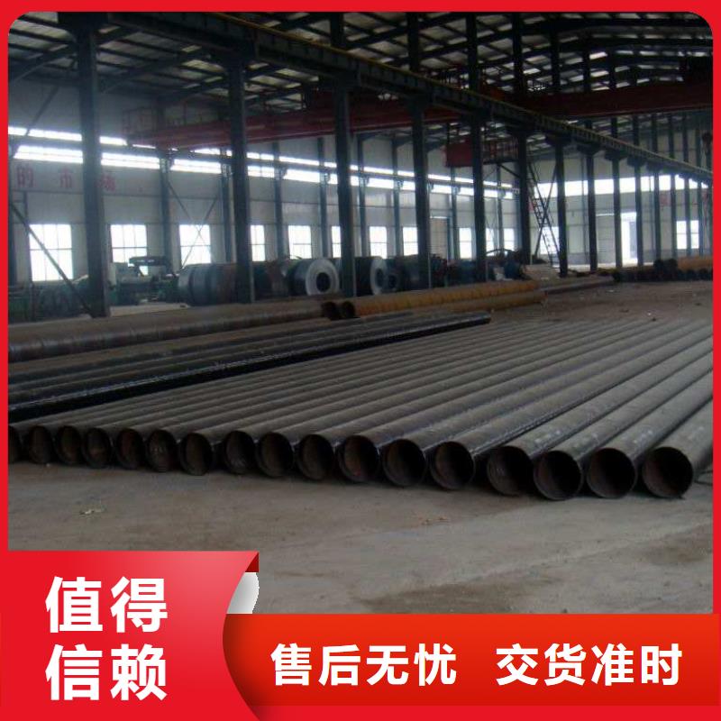 螺旋管一站式采购
