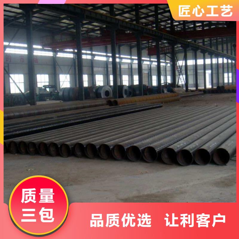  螺旋管品牌大厂家