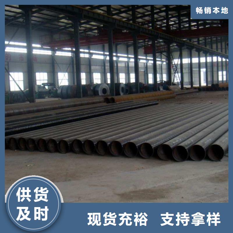 螺旋管厂家直营