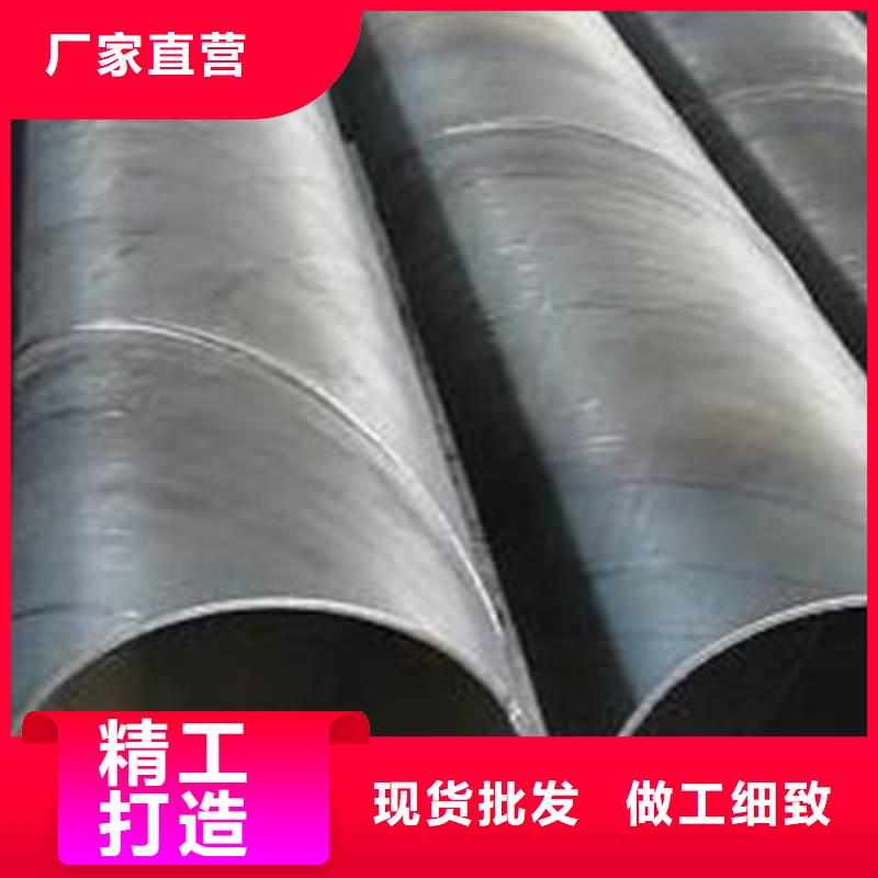 螺旋管大量现货供应