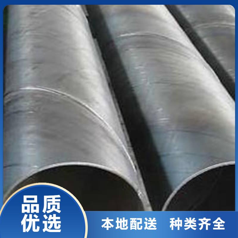螺旋管现货实拍