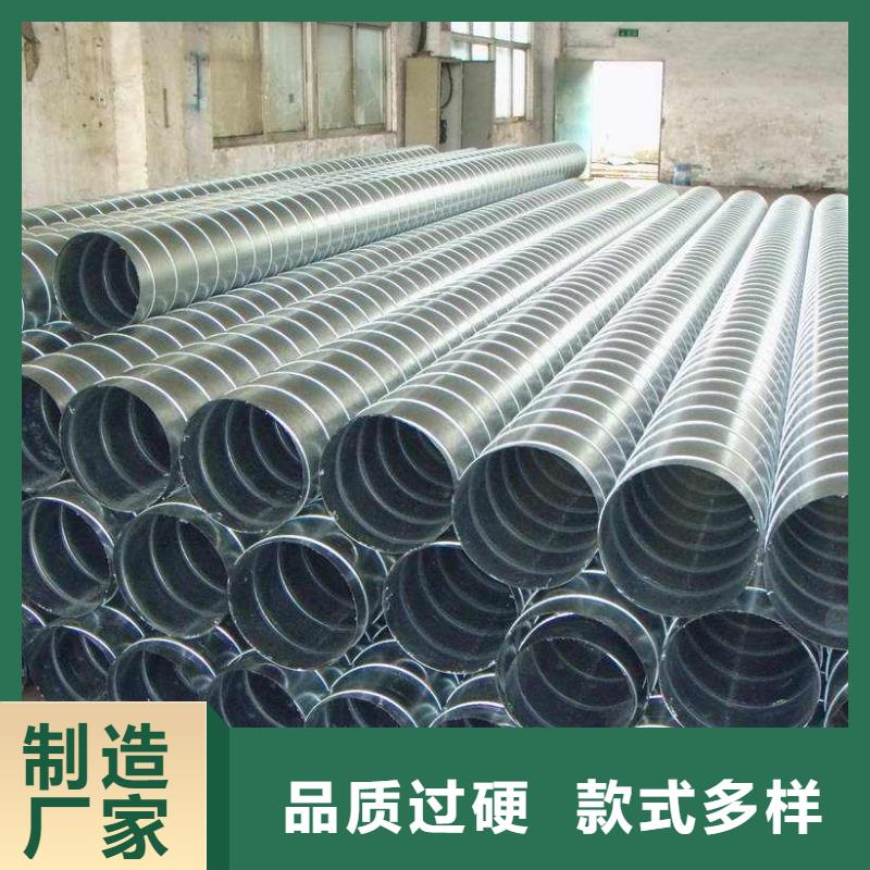 螺旋管工艺成熟