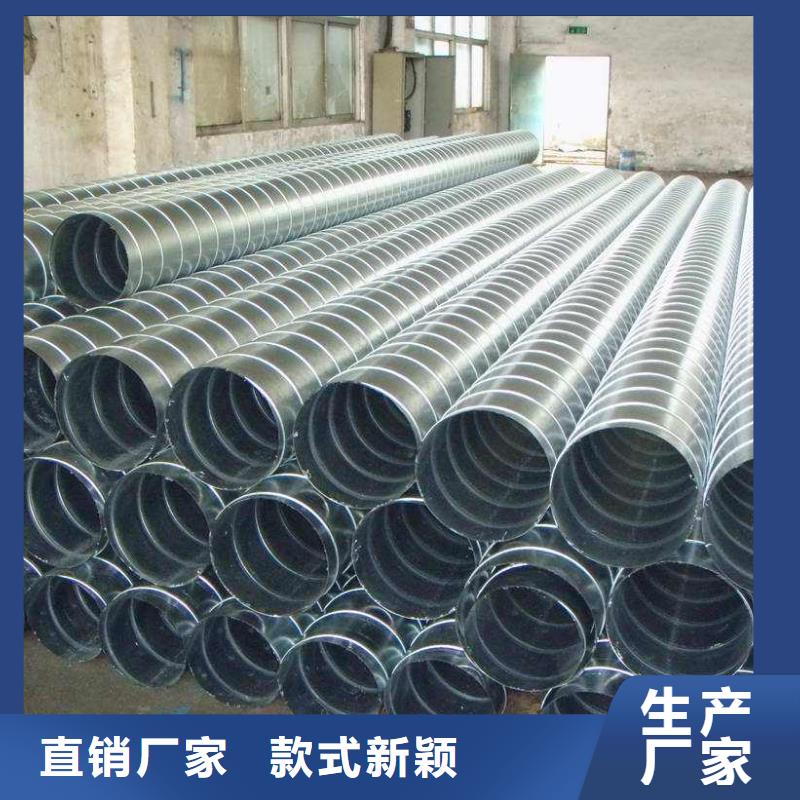 螺旋管产地工厂