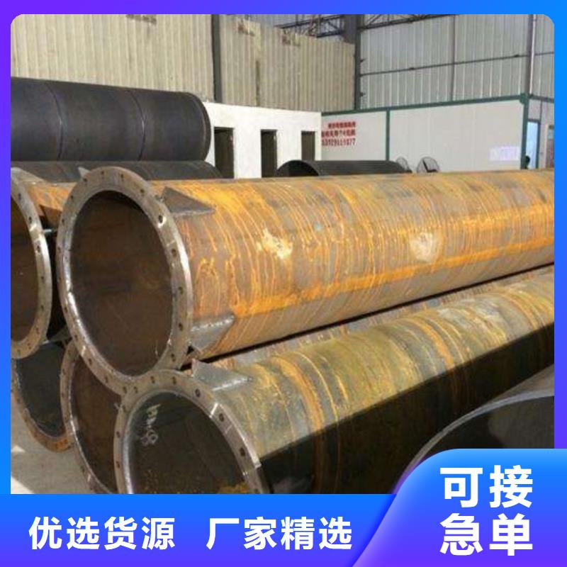  螺旋管批发价格