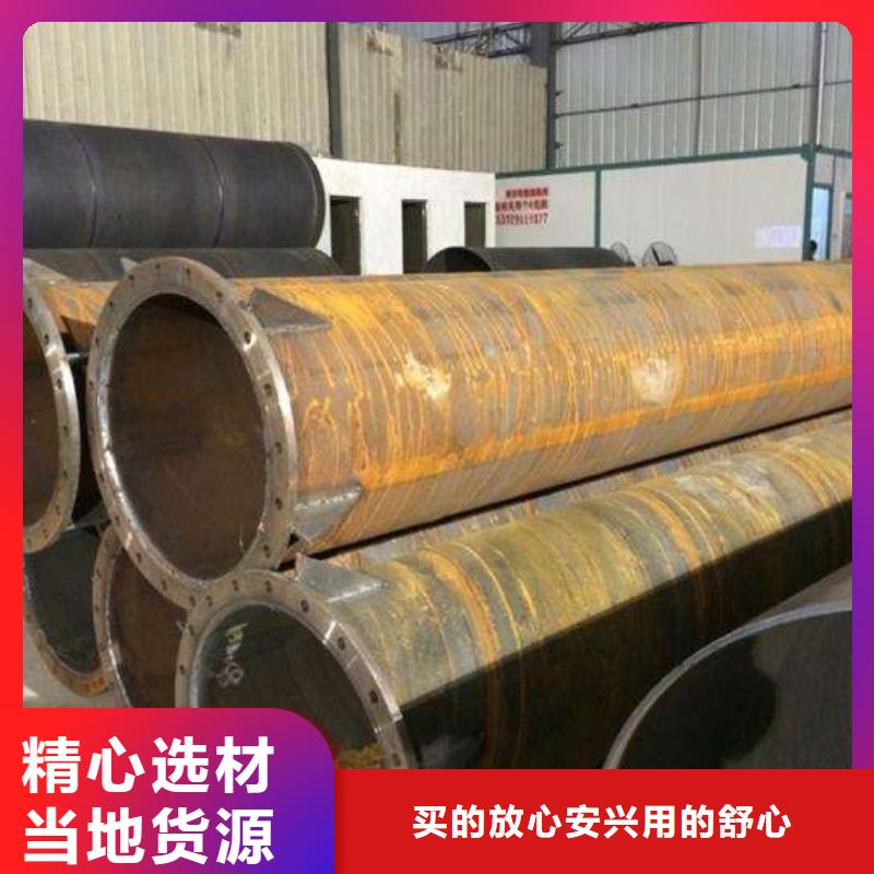 螺旋管镀锌方钢海量货源