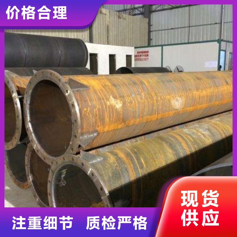 【螺旋管】螺旋钢管实体诚信经营