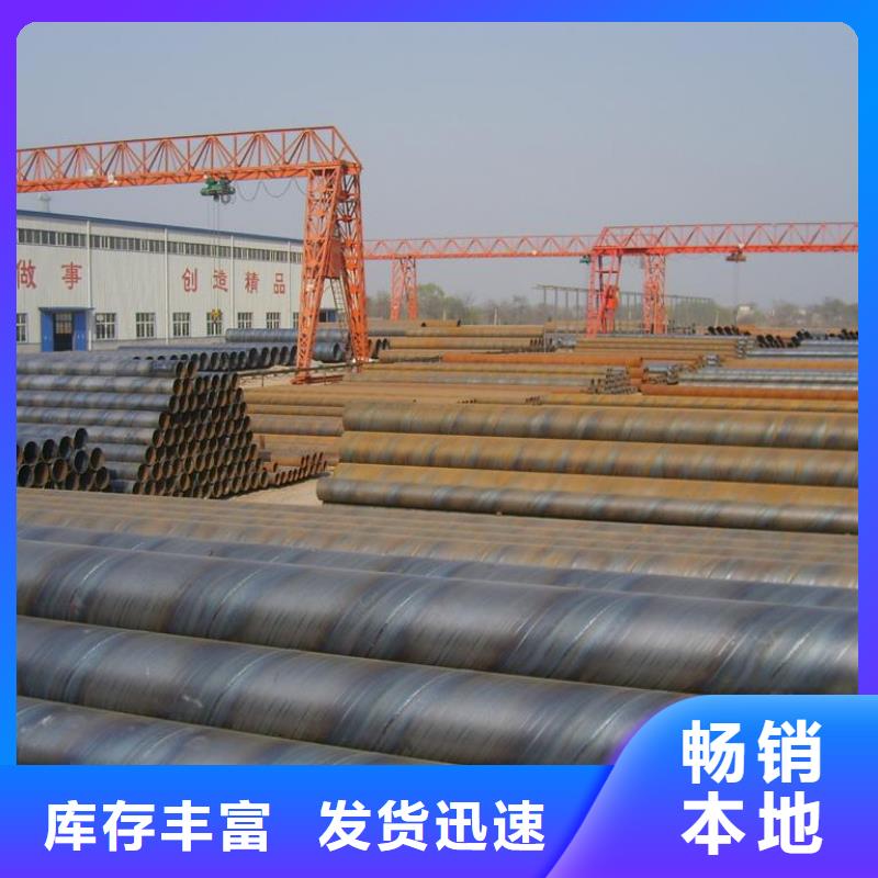 螺旋管核心技术