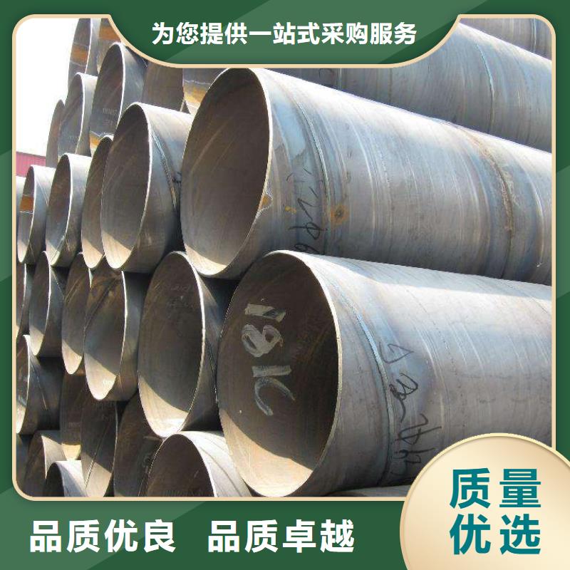 螺旋管大量现货供应