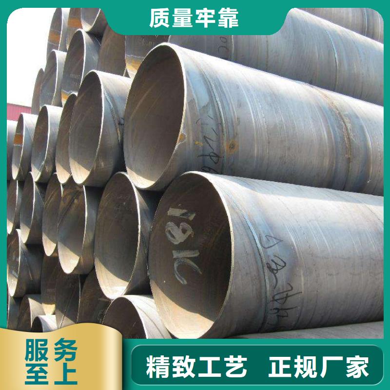 石油天然气螺旋管品质经得起考验