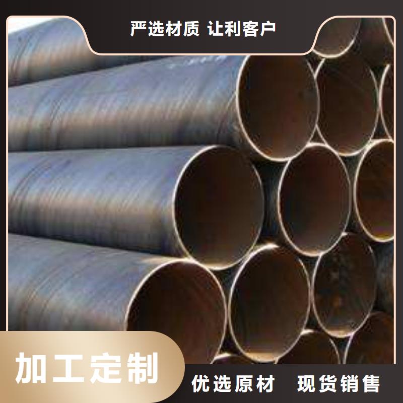 螺旋管专注产品质量与服务