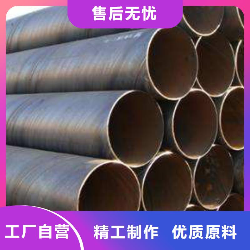 Q345B螺旋钢管实体厂家