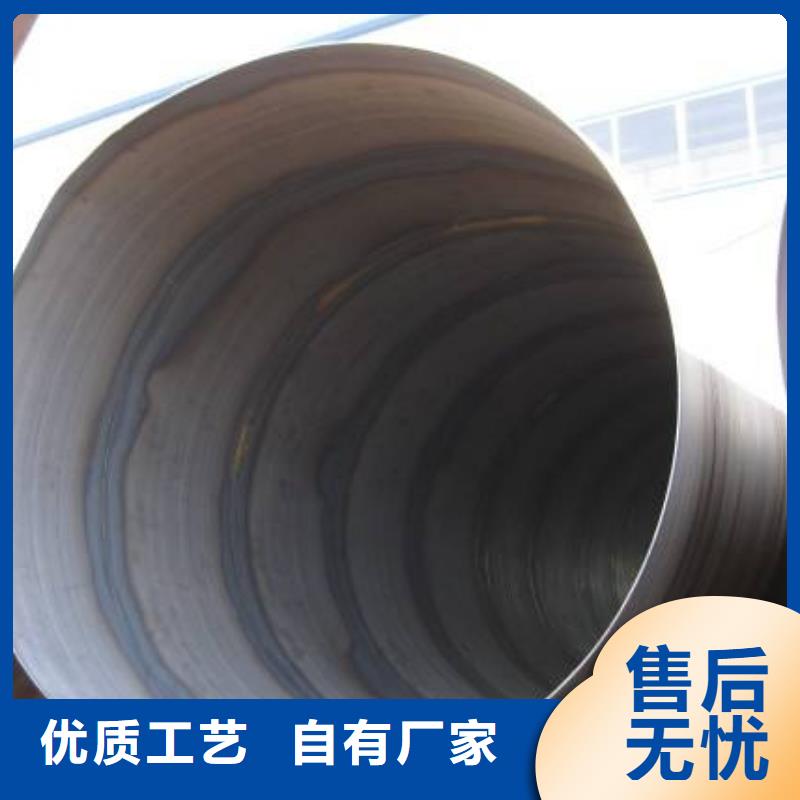 螺旋管规格齐全