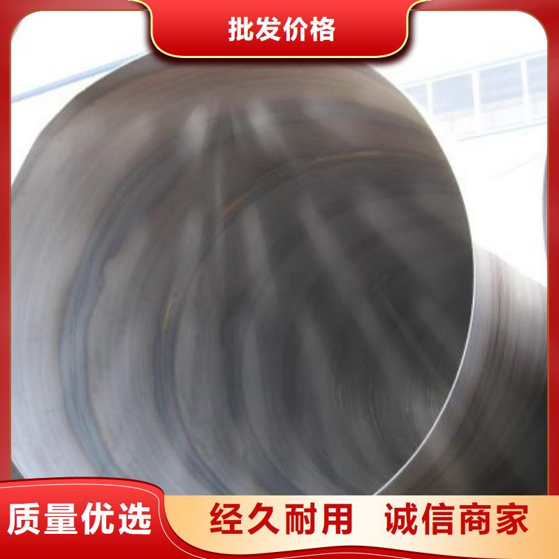 螺旋管一件也发货