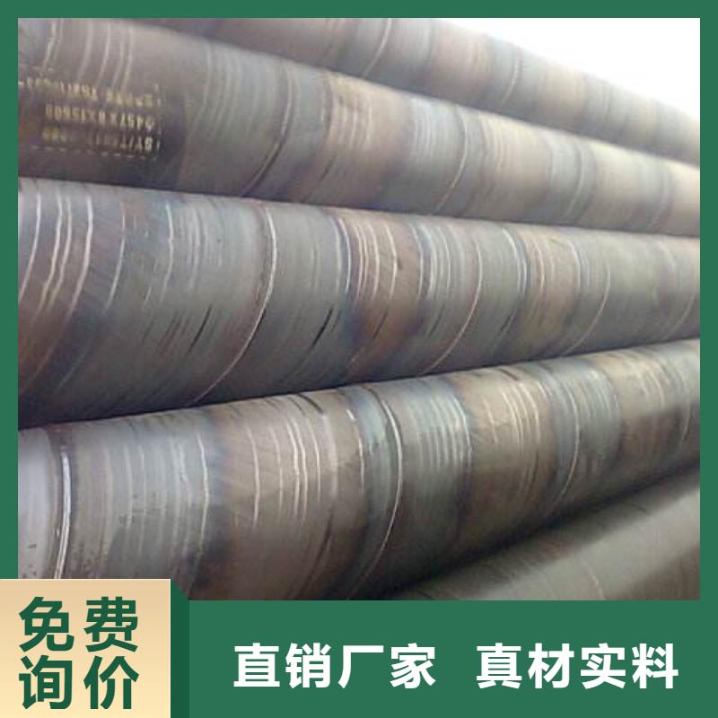 螺旋管厂家定制