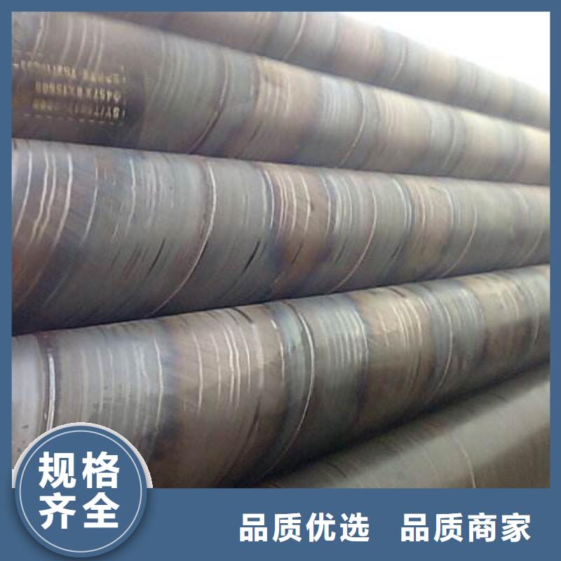 发货及时的DN15螺旋管厂家