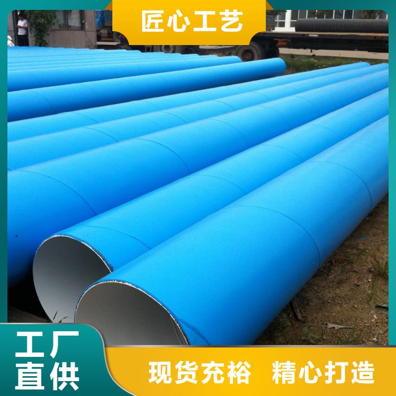 附近X40-X80螺旋钢管厂家