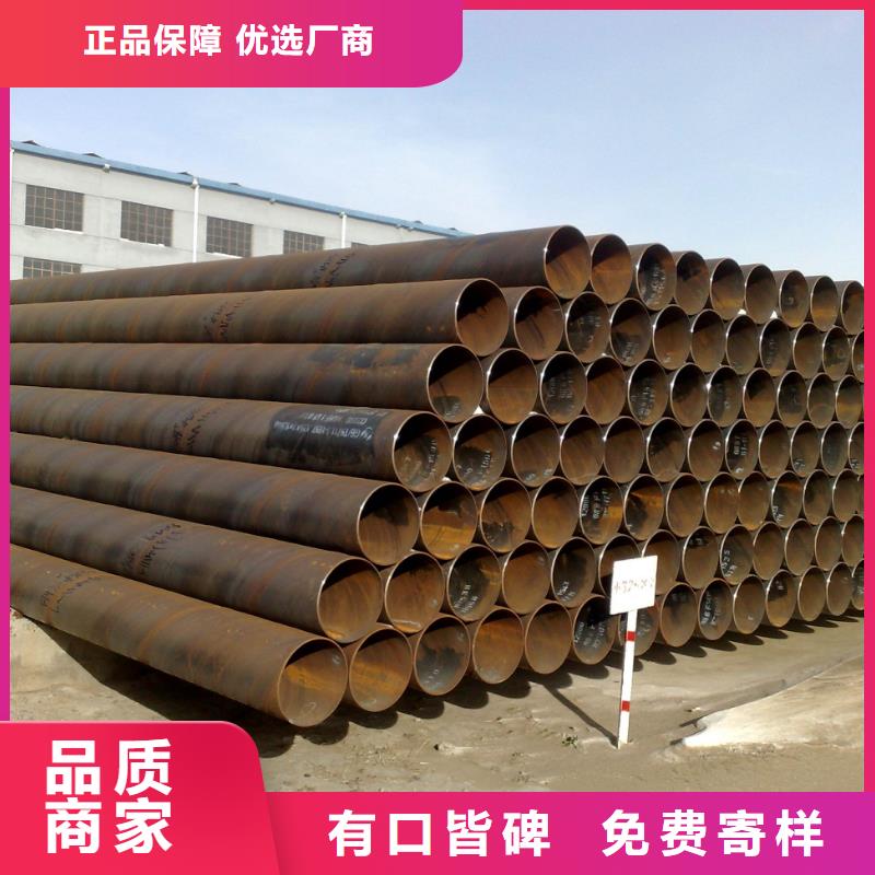 螺旋管用好材做好产品