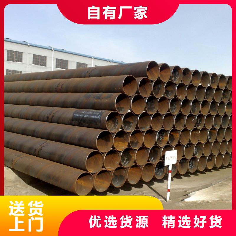 螺旋管一手货源
