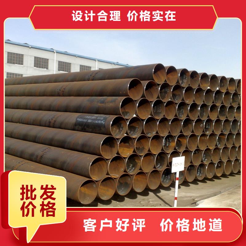 的0Cr18Ni11Nb螺旋管生产厂家