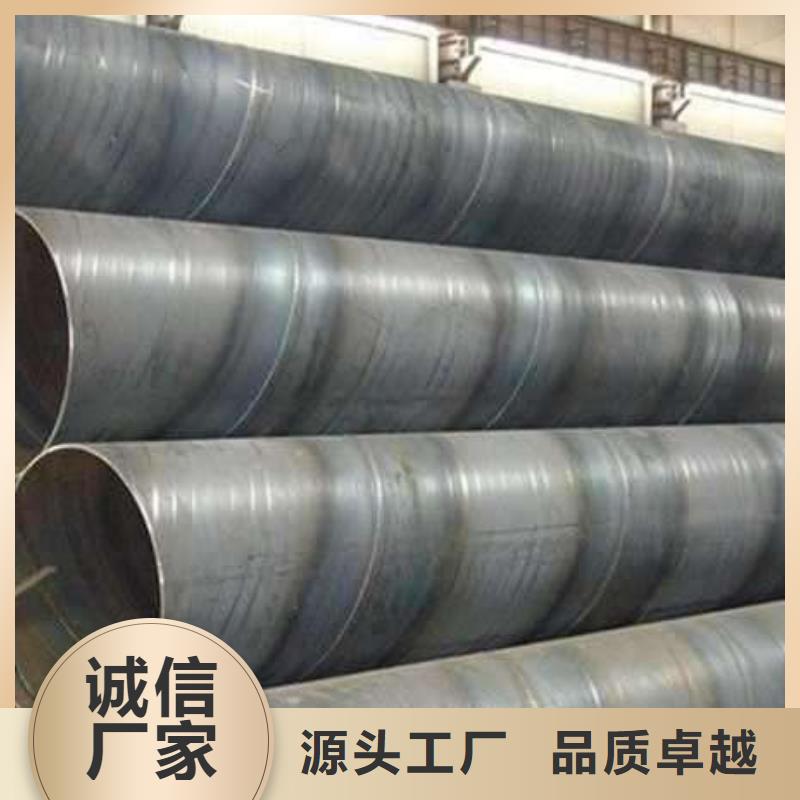 螺旋管用好材做好产品