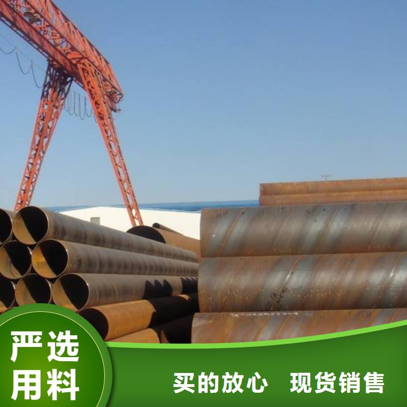 螺旋管层层质检