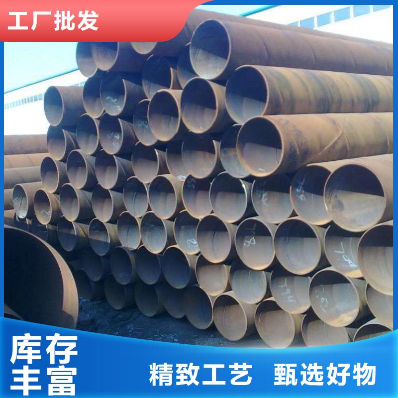 螺旋管层层质检