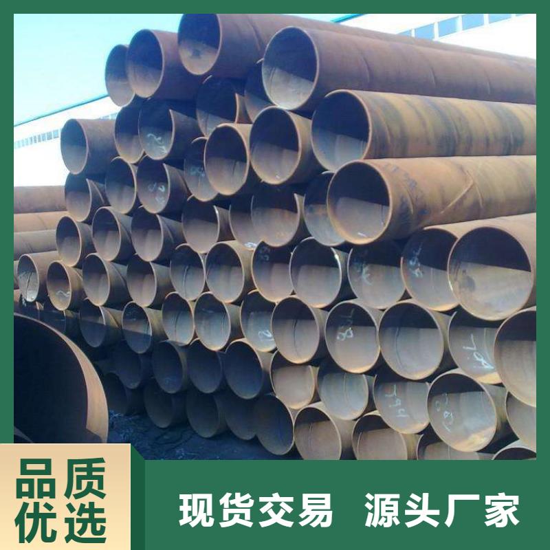 螺旋管质量可靠