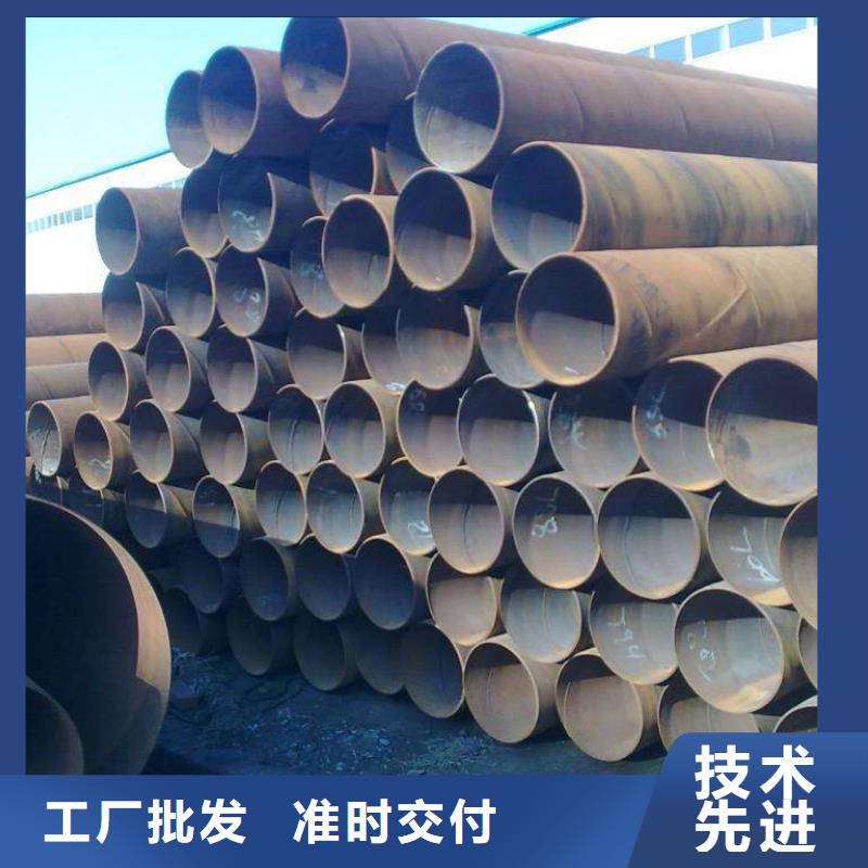 #X80螺旋管#实力厂家