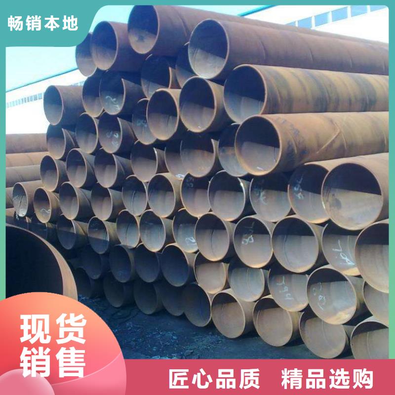 螺旋管专业生产团队
