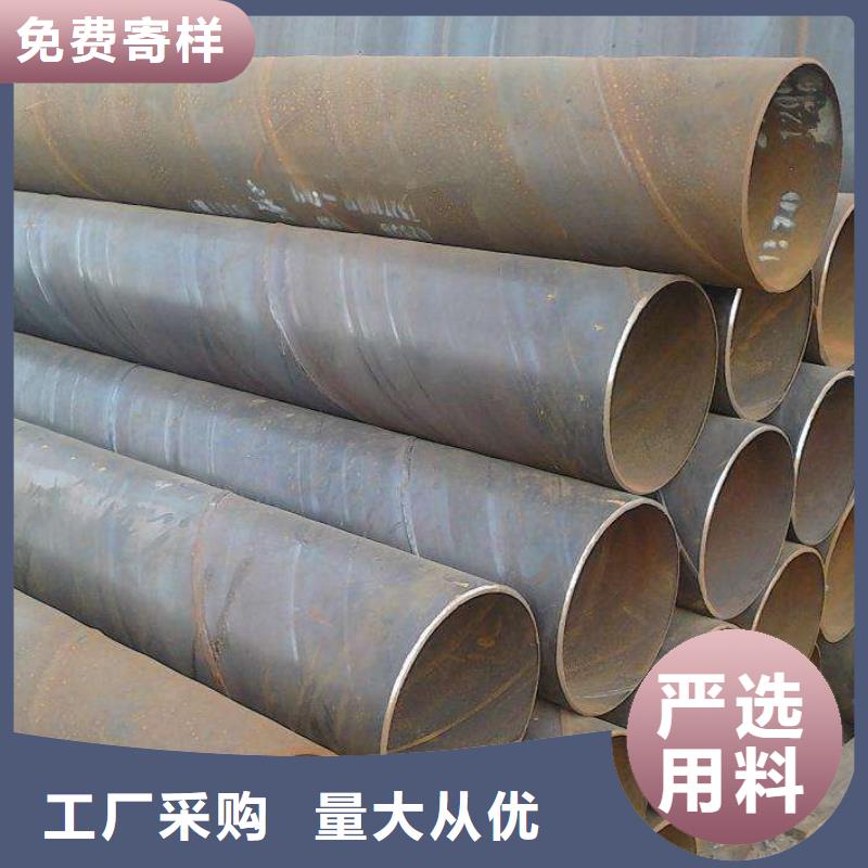 螺旋管用好材做好产品