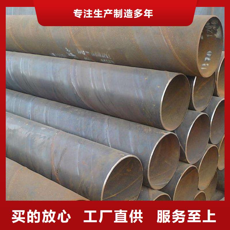 螺旋管层层质检