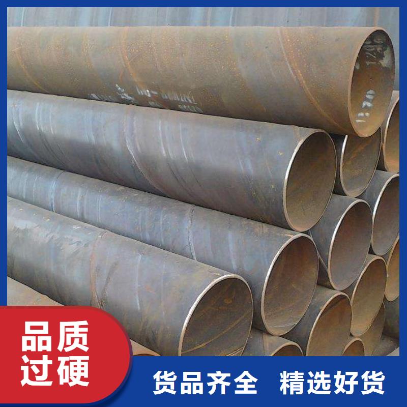 螺旋管厂家直营